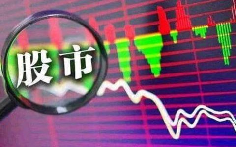 股票盘中买卖技巧